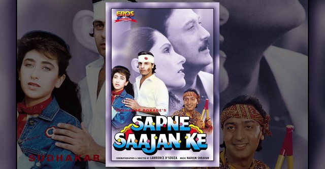 Sapne Saajan Ke