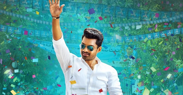 Manchi Lakshanalunna Abbayi