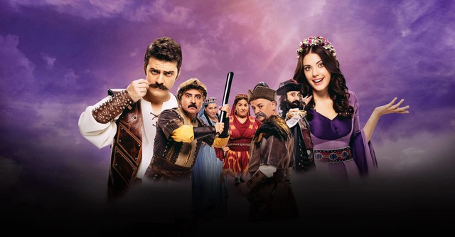 Dede Korkut Hikayeleri: Deli Dumrul