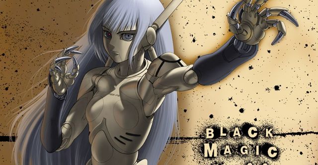 ブラックマジックm 66 映画 動画配信 ネット 視聴