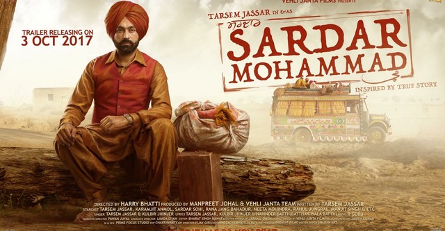 Sardar Mohammad