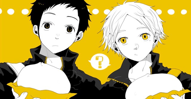 Haikyuu!!