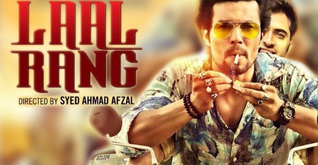 Laal Rang