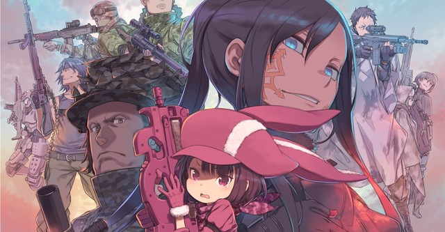 Watch sword art online alternative gun gale online english dub online