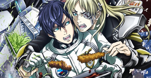 Space Battleship Tiramisu