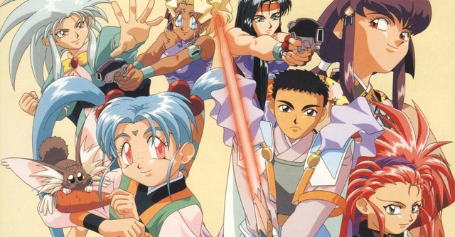 Tenchi Universe