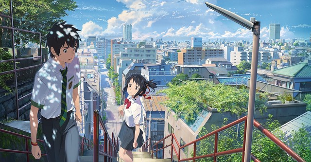 Kimi no na wa.