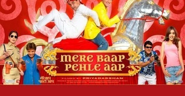 Mere baap pehle aap sale full movie download 300mb