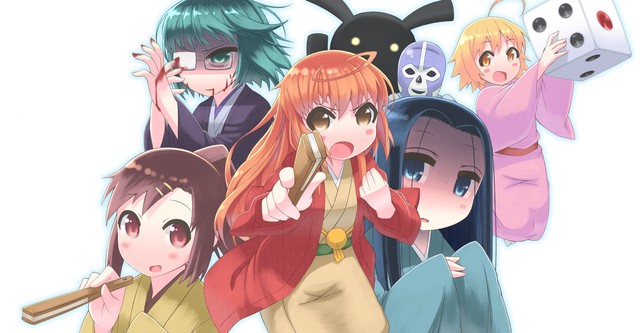 Joshiraku - Watch Tv Show Streaming Online