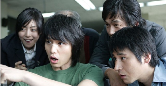 The perfect couple top korean movie eng sub