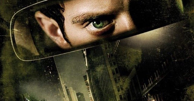 매니악: 슬픈 살인의 기록