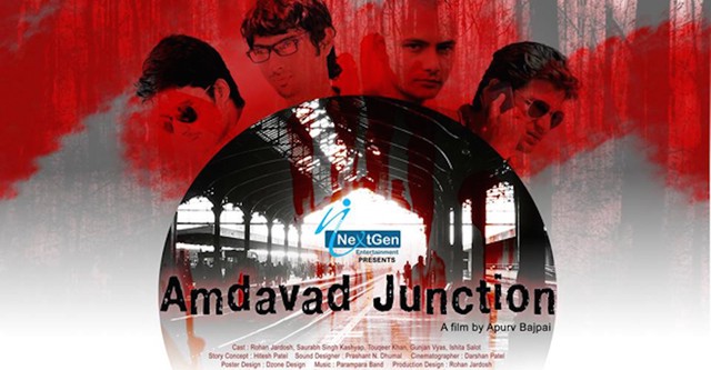 Amdavad Junction