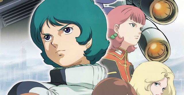 Mobile Suit Z Gundam II - A New Translation - Amanti