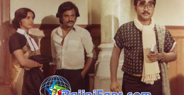 Naan sigappu manithan rajini cheap movie