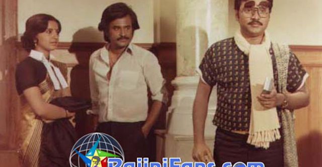 Naan sigappu manithan hotstar cheap