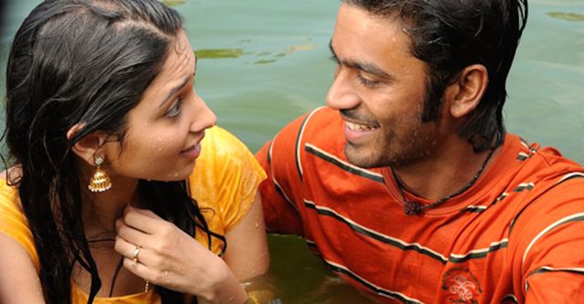 Padikathavan movie where to watch streaming online