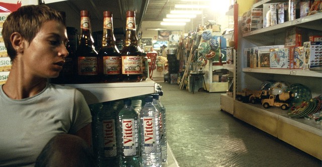 Кровавая жатва