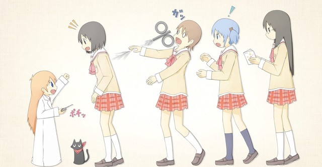 Nichijou – Das ganz normale Leben