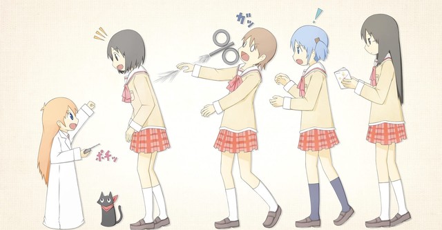 Nichijou outlet watch online