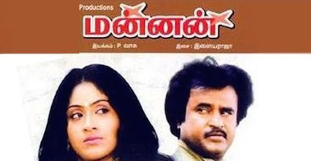 Rajini movie mannan best sale