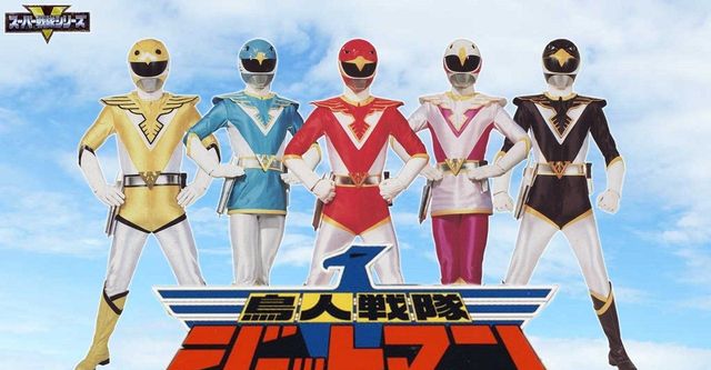 Choujin Sentai Jetman