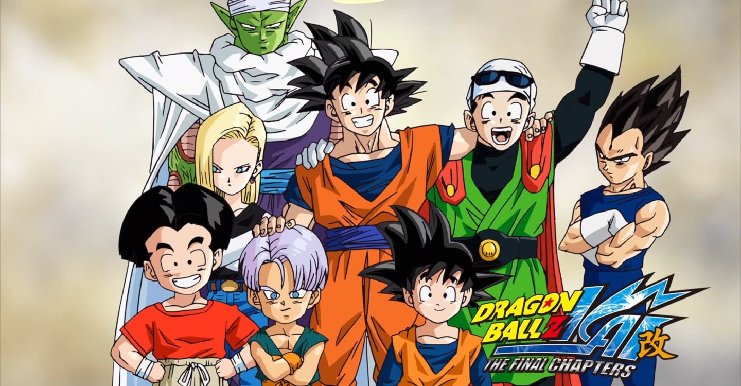 Dragon Ball Z Kai Season 5 Watch Episodes Streaming Online