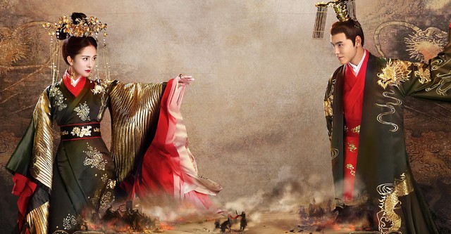 Legend of Fuyao streaming tv series online