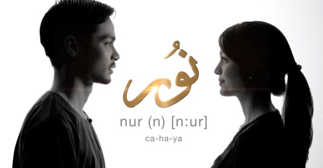 Nur 2 episode 14 full movie sale