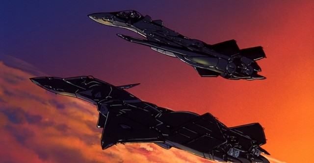 Macross Plus