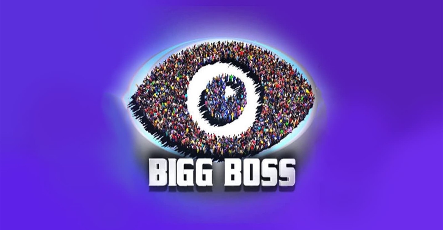 big boss 3 live streaming