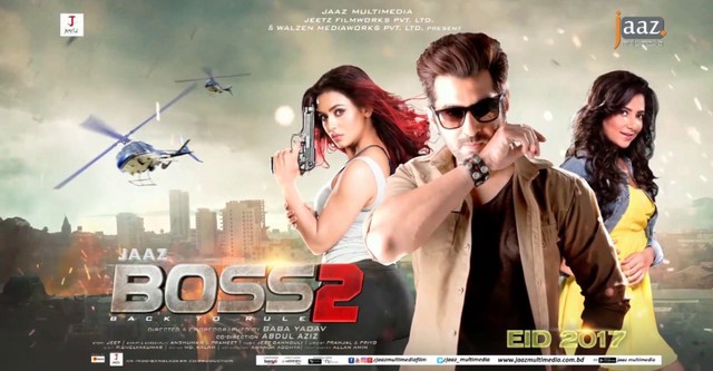 Boss 2