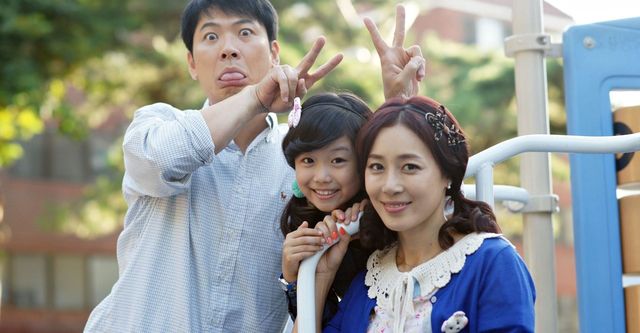 Dad for rent 2025 korean movie eng sub