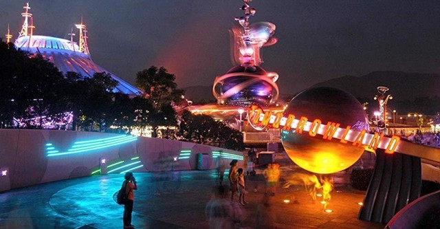 Undiscovered Disney Parks