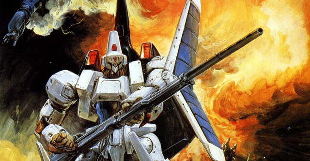 重戦機エルガイムⅢ フルメタル ソルジャー 動画配信