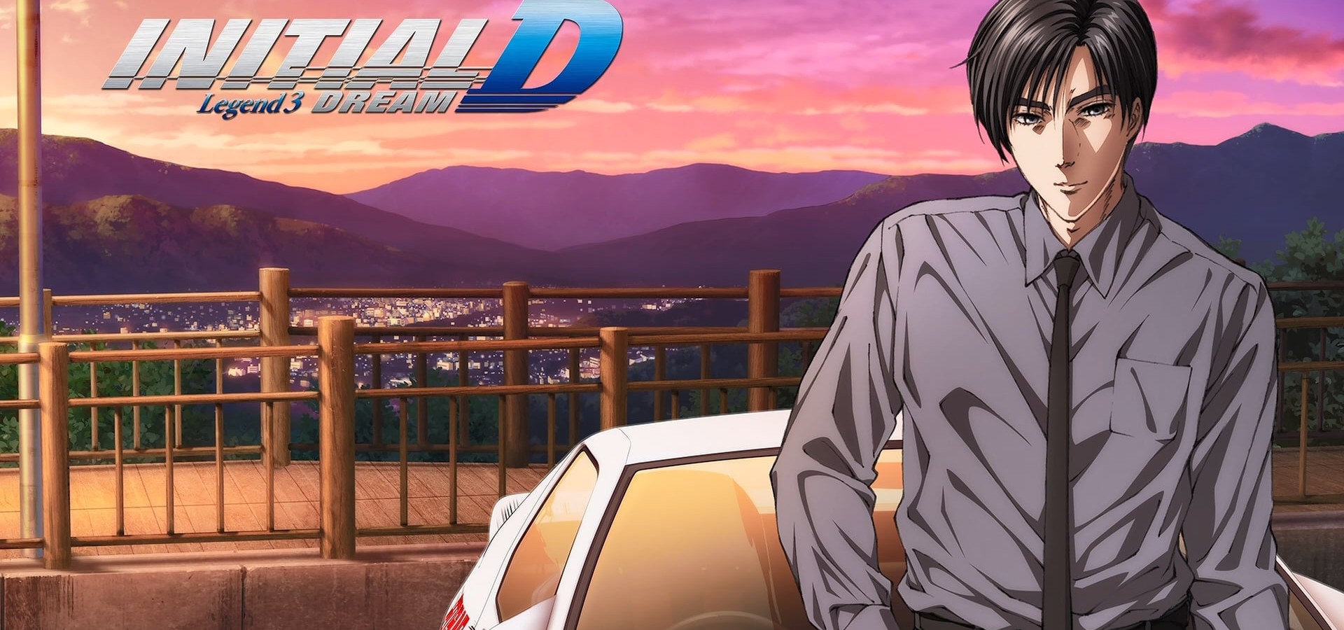 New Initial D The Movie Legend 3 Dream Stream