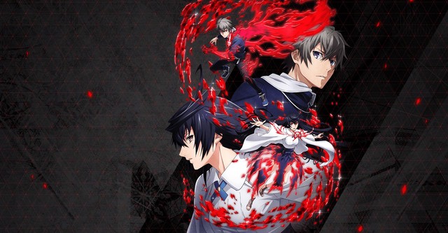 Lord of Vermilion: Guren no Ou