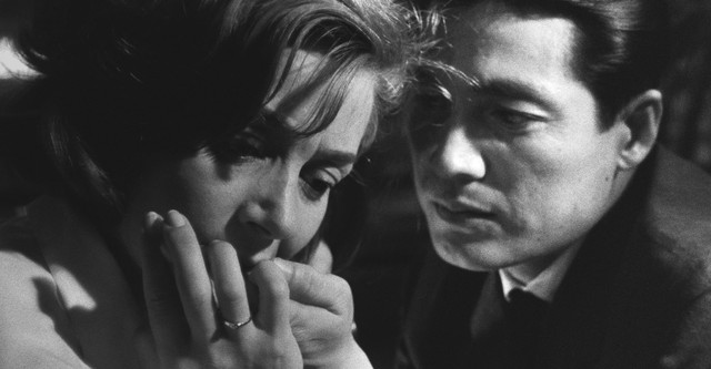 Hiroshima Mon Amour