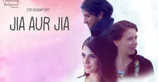 Jia Aur Jia