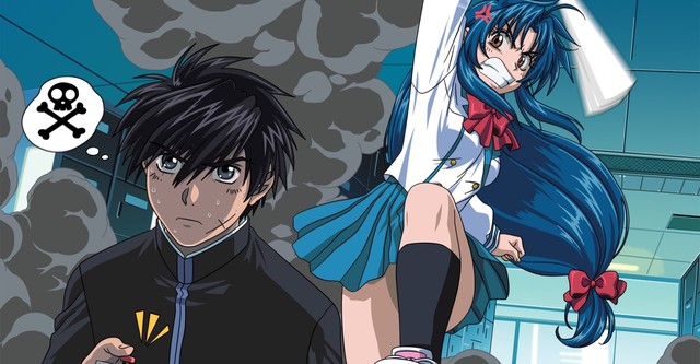 Full Metal Panic? Fumoffu