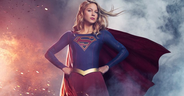 DC: Supergirl