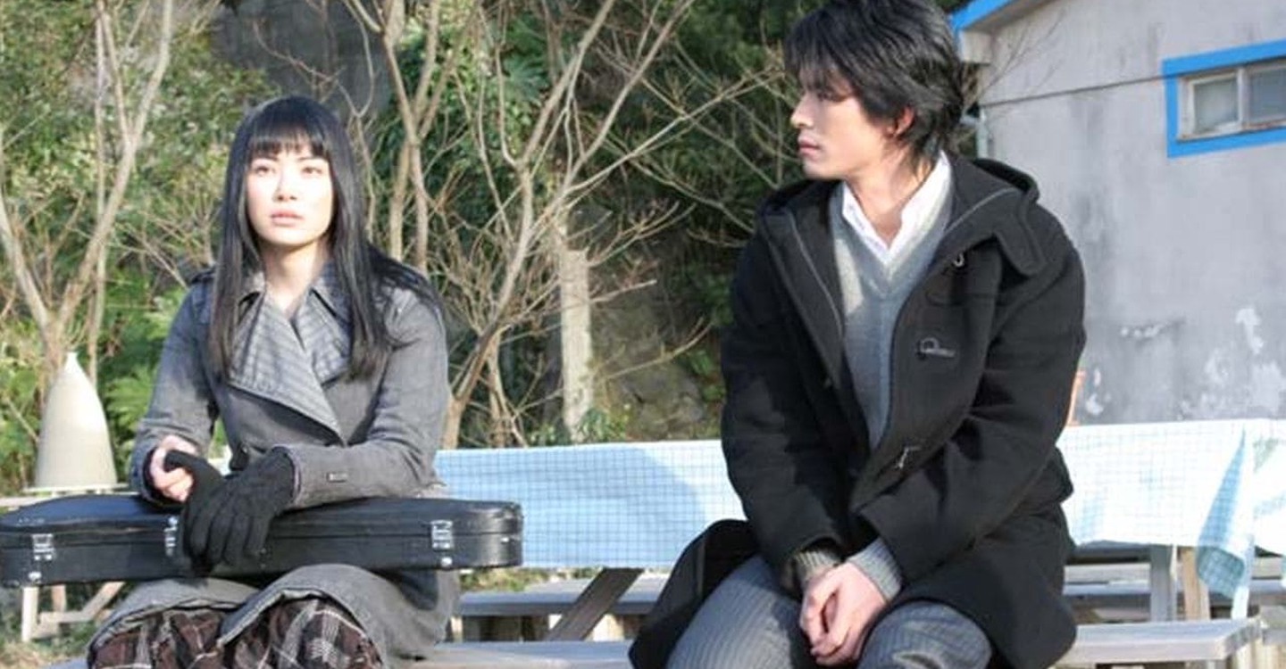 この胸いっぱいの愛を JapaneseClass.jp