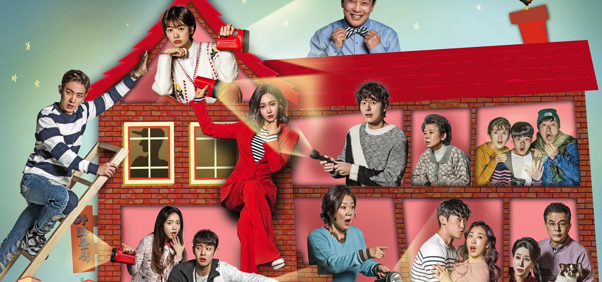 My Father is Strange Season 1 watch episodes streaming online