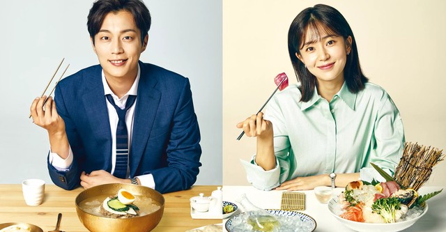 Let's eat 3 (2018)