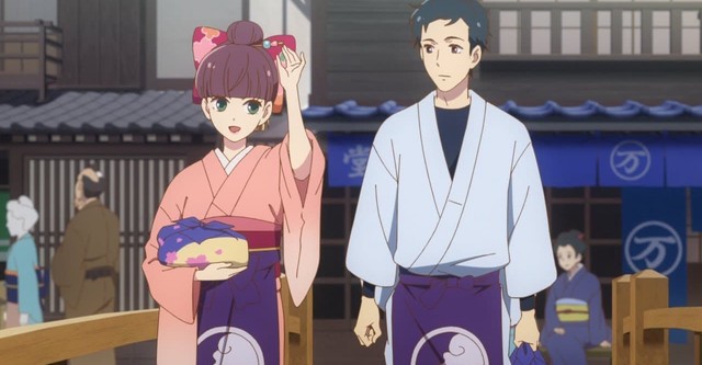 Tsukumogami Kashimasu