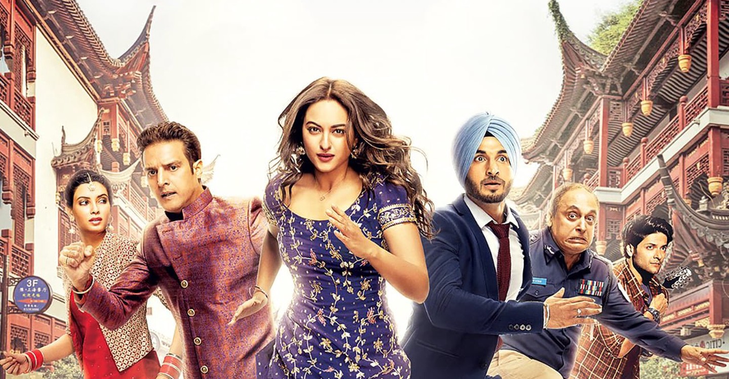 Happy Phirr Bhag Jayegi streaming: watch online