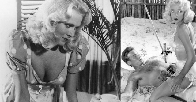 Джейн и изгубения град