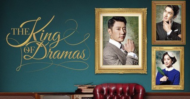 The King of Dramas