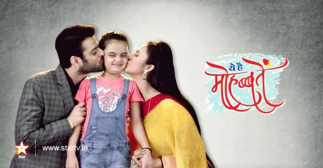 Yeh hai mohabbatein serial online sale