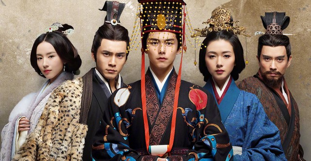 Secret of the three sales kingdoms ep 1 eng sub