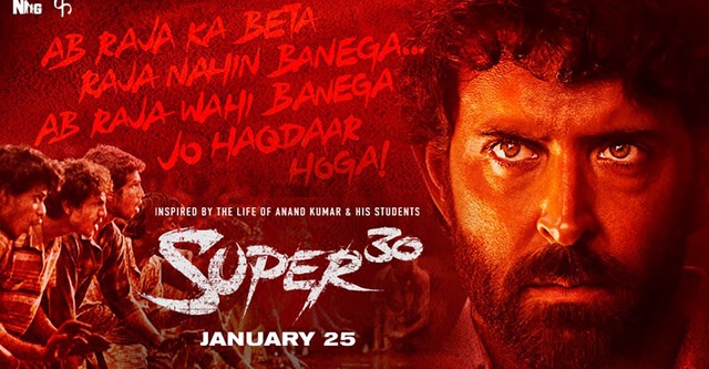 Super 30